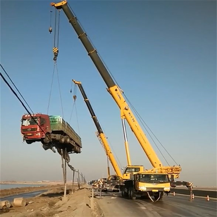 武陵源汽车吊车救援多少钱